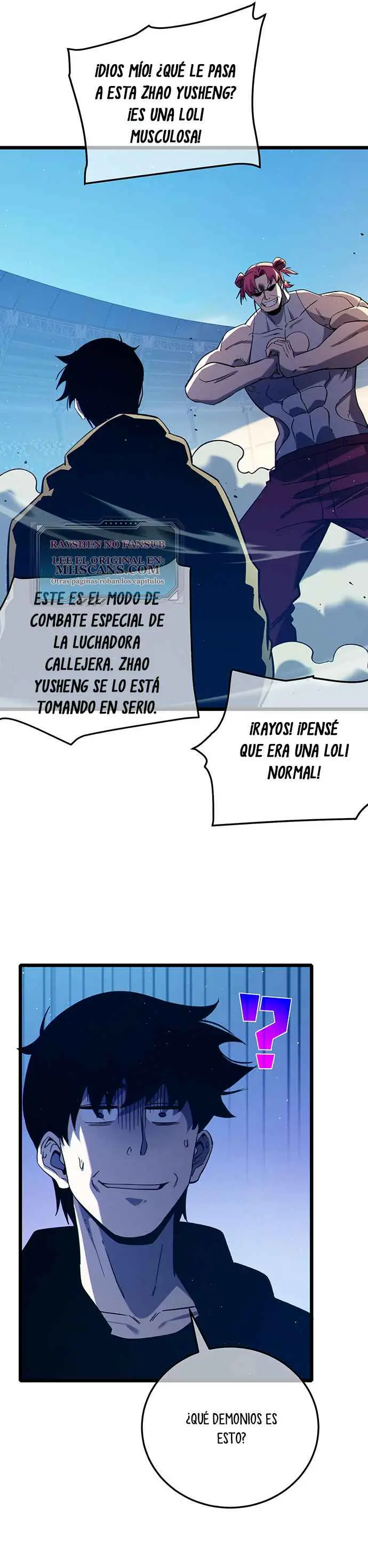  MIS HABILIDADES PASIVAS SON INVENCIBLES > Capitulo 95 > Page 11